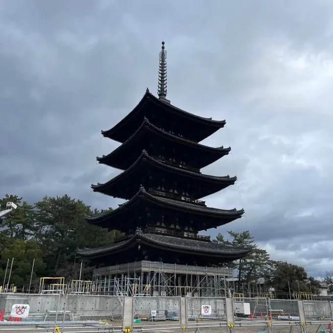 Kofuku-ji Temple and five-storey pagoda, Nara