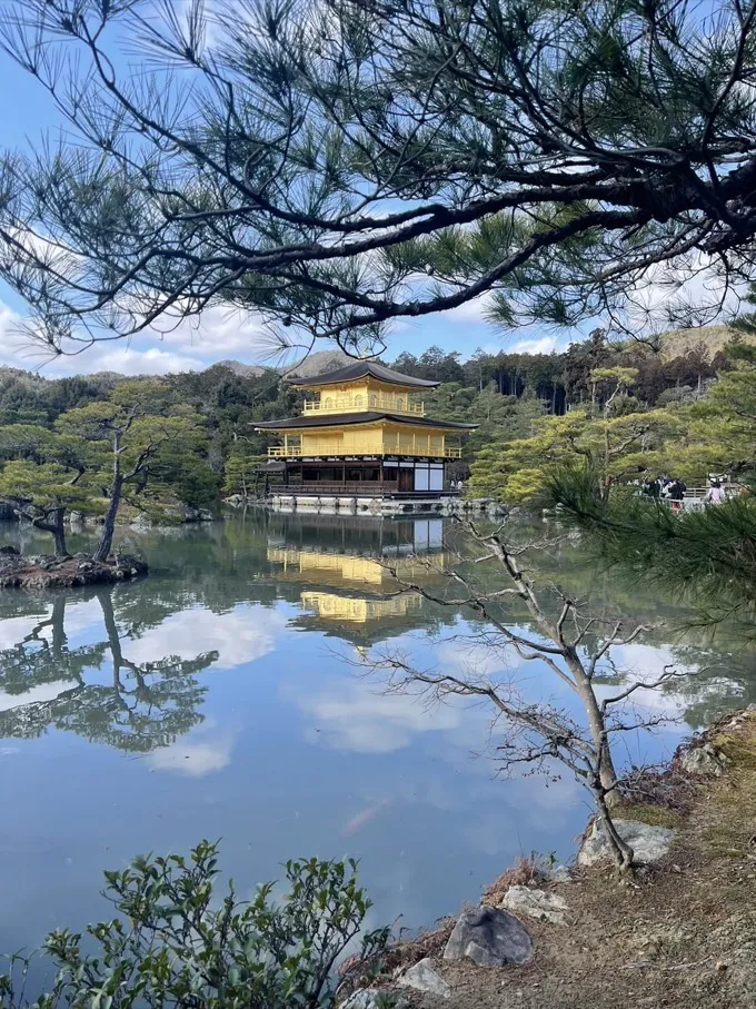 Kyoto Imperial Palace gardens